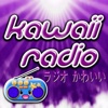 KAWAiiRadio Official