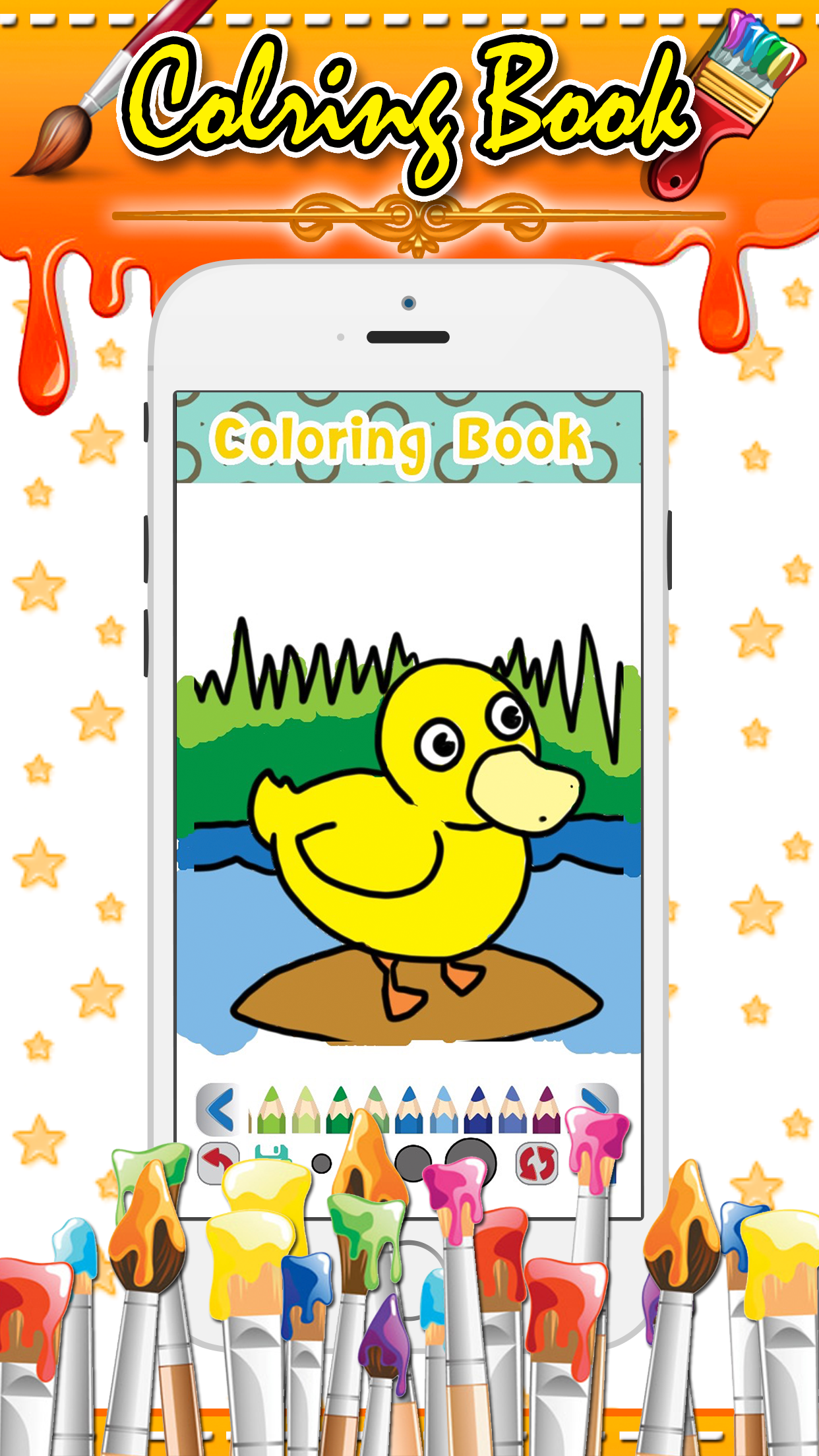 cute animal coloring page kids screenshot 3