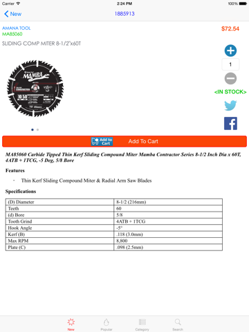 Screenshot #5 pour Amana Tool