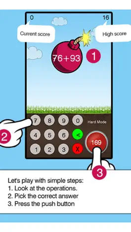 Game screenshot Математика для взрослых apk