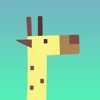 oh my giraffe - iPhoneアプリ