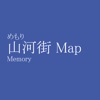 Memory Map