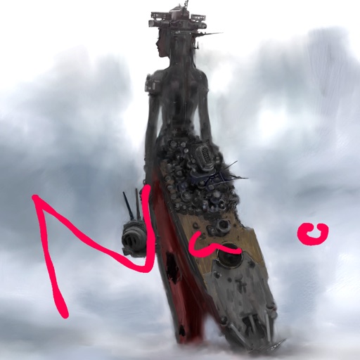 NAOYUKI KATOH'S HUMANAIZED YAMATO