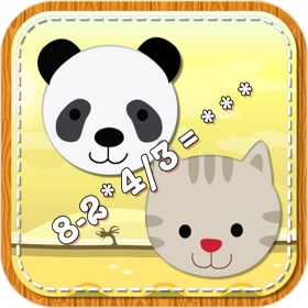 Screenshots (5) Quick Match Fun for kid - online first typing any adding fact fraction of your