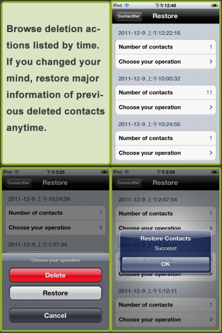 ContactDel: delete multiple contacts with one touch screenshot 4