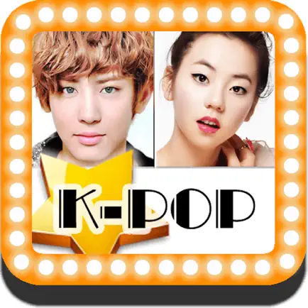 Hidden Kpop Star Cheats