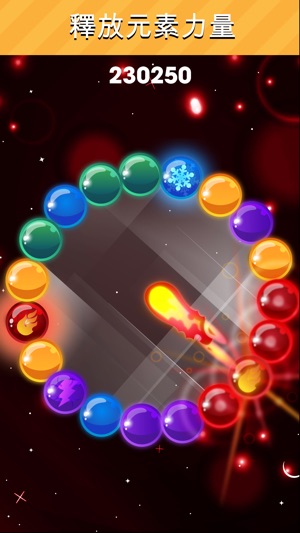 水晶寶珠元素系列 - Logic Ring Master(圖2)-速報App
