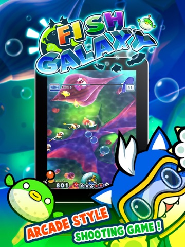 Screenshot #4 pour Fish Galaxy