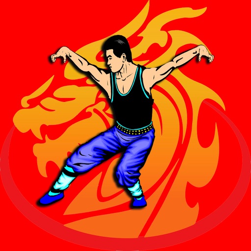 Shaolin Kung Fu Training Icon