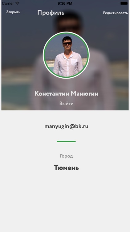 E-ticket.events