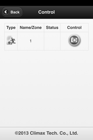 S Security screenshot 3