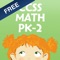 Headucate Math - Common Core, Ages 3-7