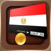 EGY CARD اشحنلي شكرا - iPhoneアプリ