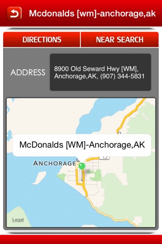 Great App for McDonalds screenshot 3