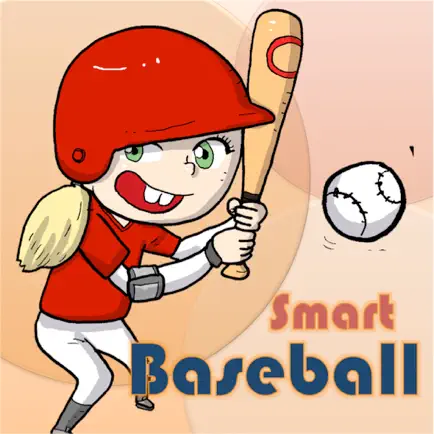 Smart Baseball Cheats