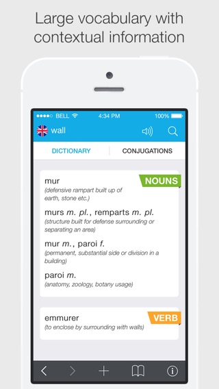 French — English Dictionaryのおすすめ画像3