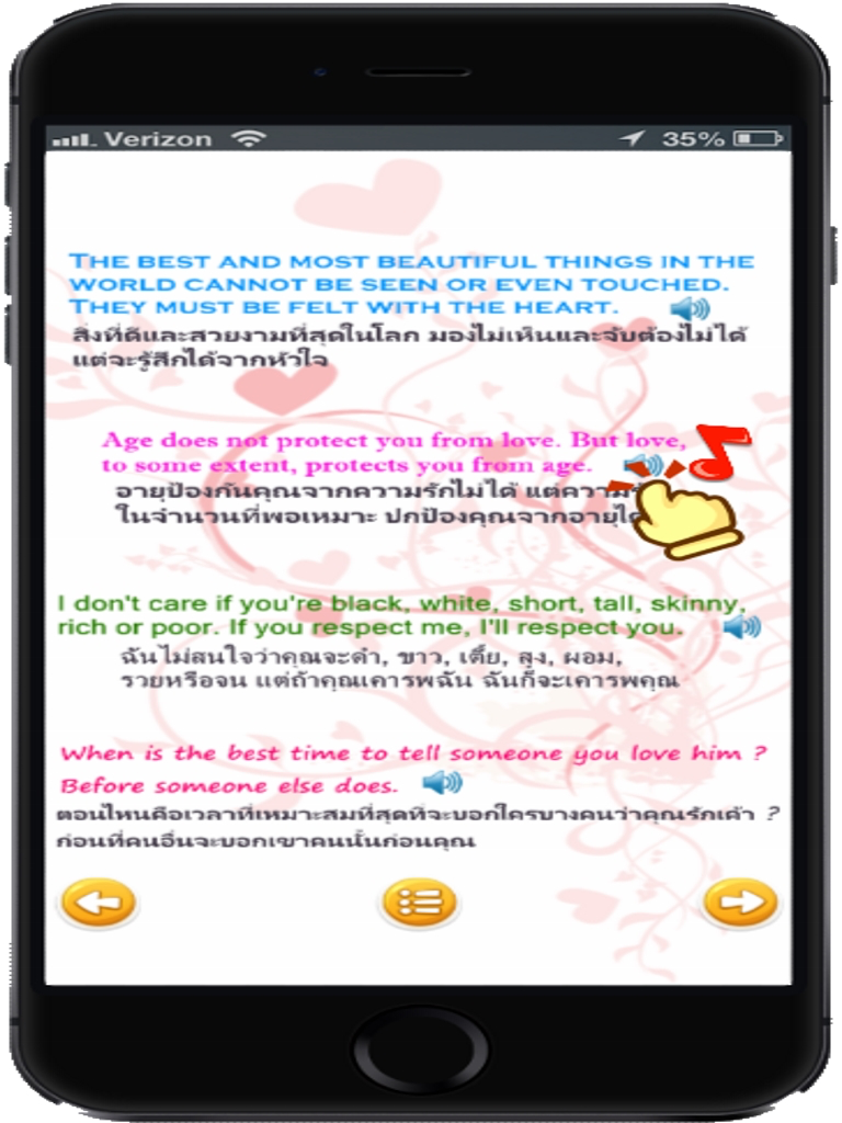 English Quotes - Fun easy learn english screenshot 4