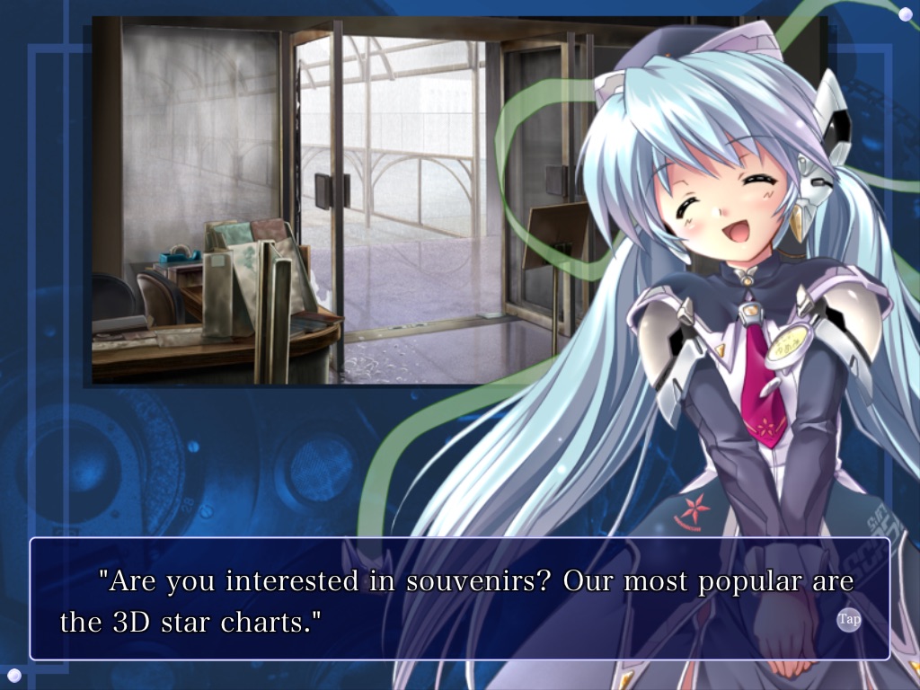 planetarian - Dream of Little Star - ipad screenshot 2