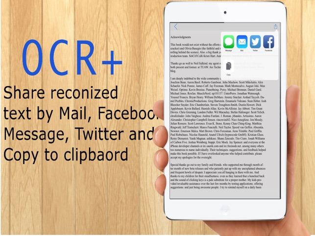 OCR+ - Image to text converter, PDF documents to text(圖2)-速報App