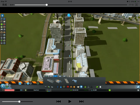 Video Walkthrough for Cities Skylinesのおすすめ画像2