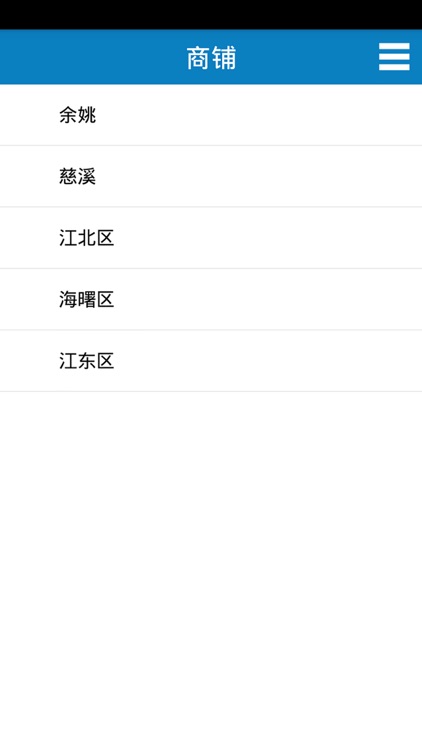 宁波汽车美容网