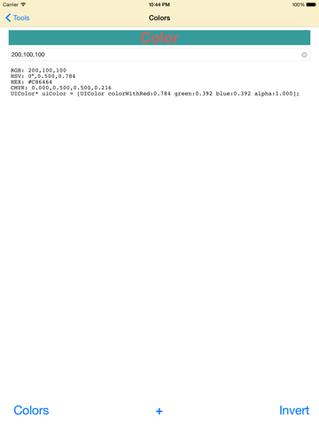 Screenshot #5 pour DevelopmenToolsFree