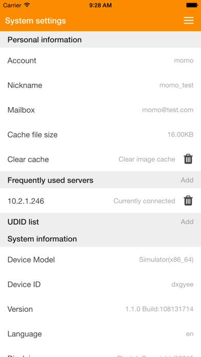 Screenshot #3 pour Plustek eDoc