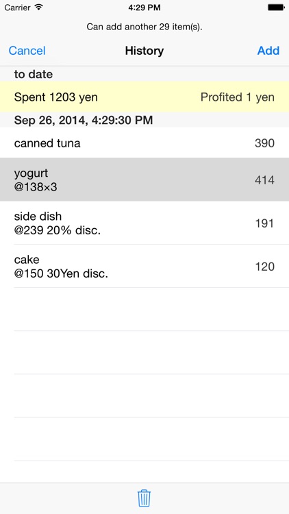 The sharing shopping for lower consumption screenshot-3