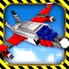 Sky Wars - Mine Best Cubical Airplane Combat Game