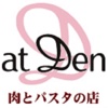 肉とパスタの店 at DEN