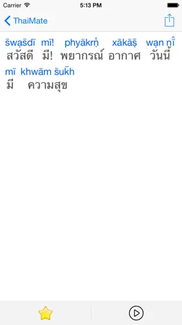 Game screenshot Thai Helper - Best Mobile Tool for Learning Thai apk