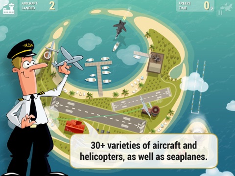 Screenshot #6 pour Air Traffic Control 2D