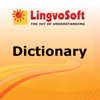 Spanish-Korean Talking Dictionary