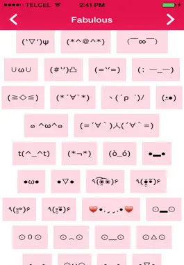 Game screenshot Copy Emoji - share emotions using text emoticons or smileys sorted in categories as happy, sad, curious apk