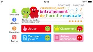 Screenshot #1 pour Musical Scales [U-F]