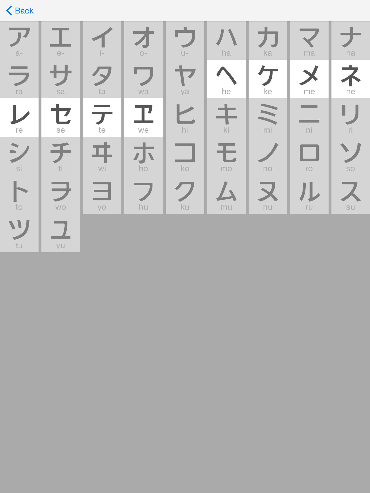Katakana & Hiragana