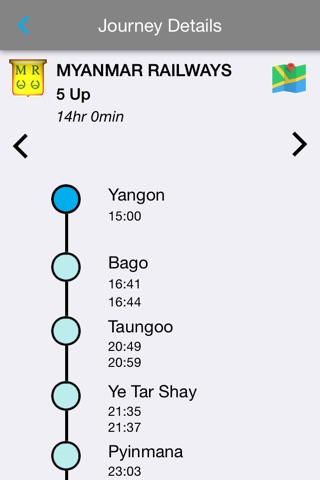 WayMyanmar screenshot 3