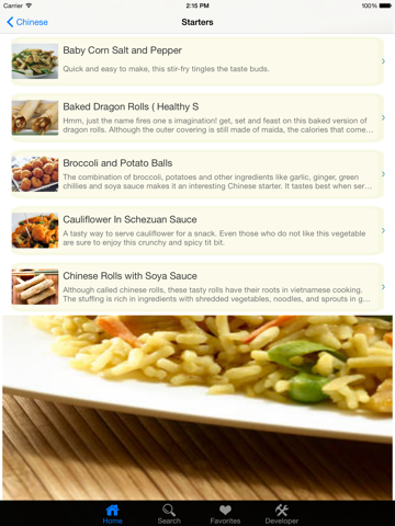 Screenshot #6 pour Recipe World Pro