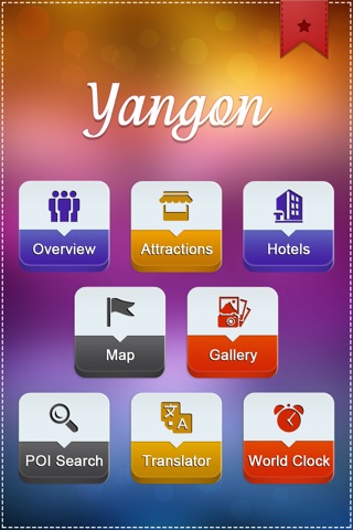 Yangon Offline Travel Guide screenshot 2