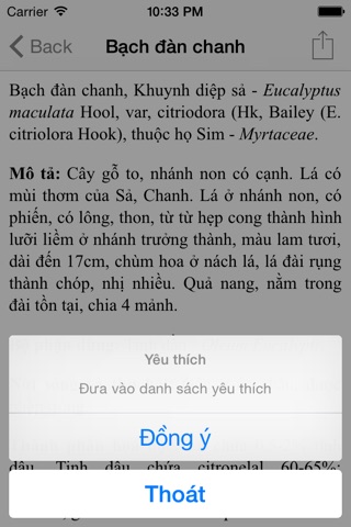 Từ điển cây thuốc screenshot 4