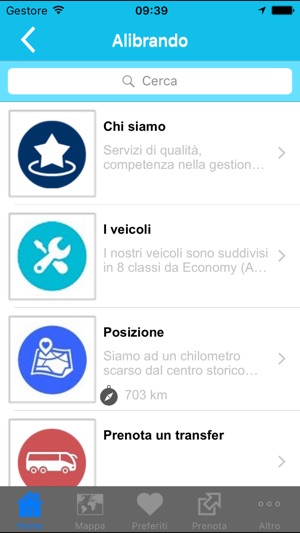 Alibrando(圖2)-速報App