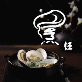 스크린샷 (3) 烹饪大师-料理王
