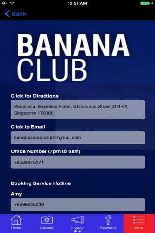 Banana Korean Club screenshot 3