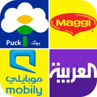 احزر الشعارات | تحدي العلامات التجارية app icon - Entertainment app for iPhone
