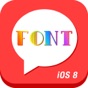 Font Keyboard Free - New Text Styles & Emoji Art Font For Texting app download