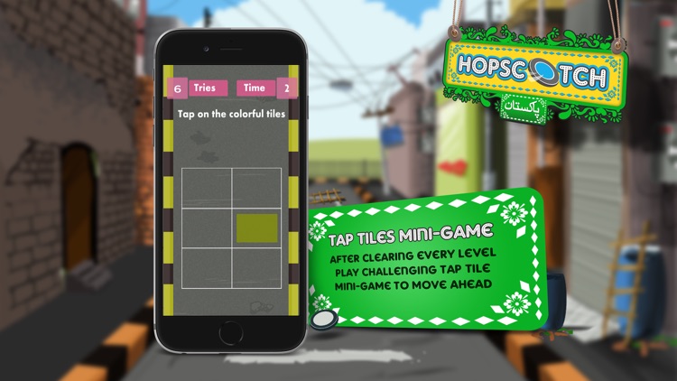 Hopscotch Pakistan screenshot-3