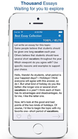 Essay Collection for TOEFL/IELTS - エッセイ集のおすすめ画像1