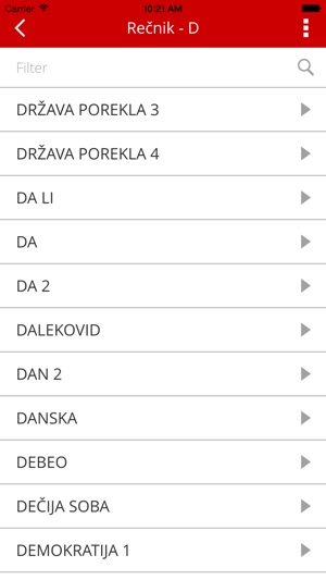 Srpski znakovni jezik(圖4)-速報App