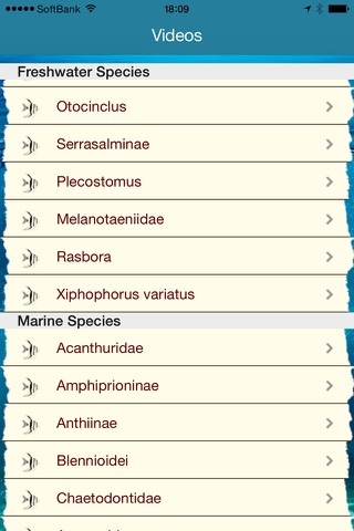 iAquarium screenshot 3