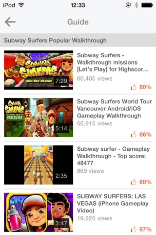 Free Coins and Keys Guide for Subway Surfers screenshot 2